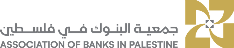 جمعية البنوك في فلسطين