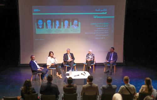 جمعية البنوك تشارك في ملتقى «لمة صحافة» الثالث وتؤكد أهمية التكامل بين الإعلام والعلاقات العامة