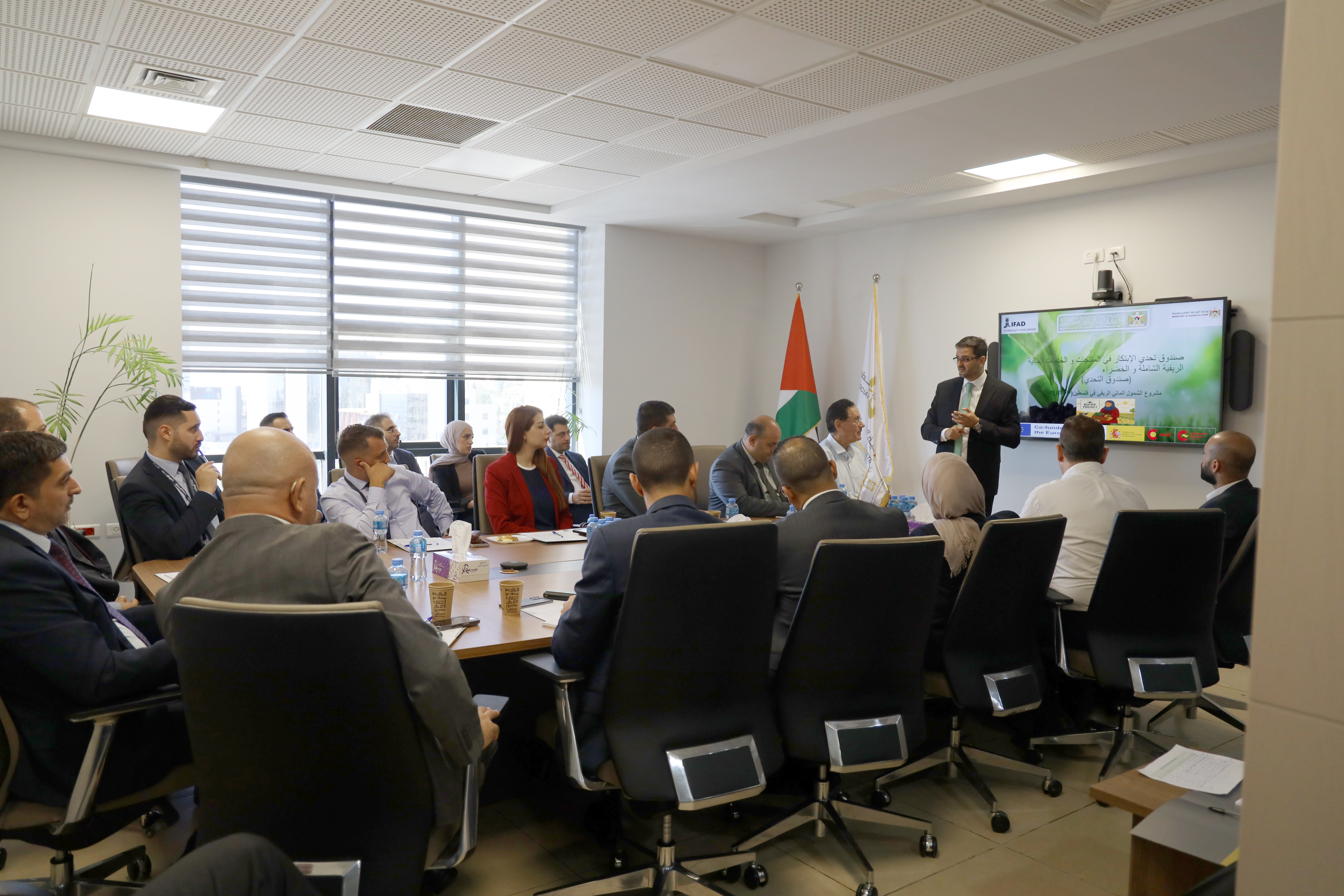 جمعية البنوك تنظم ورشة تعريفية بصندوق التحدي للابتكار في المنتجات والخدمات المالية الريفية (RUFIPP)