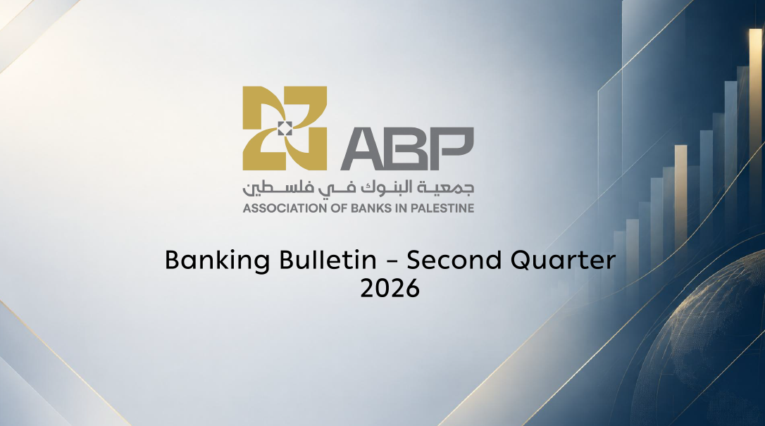 Banking Indicator Q2 2026